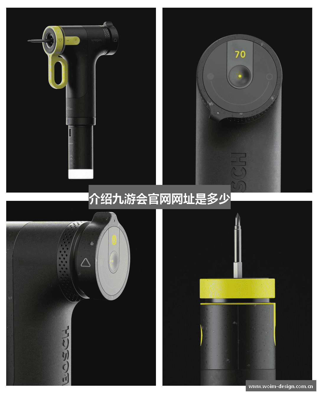 介绍九游会官网网址是多少